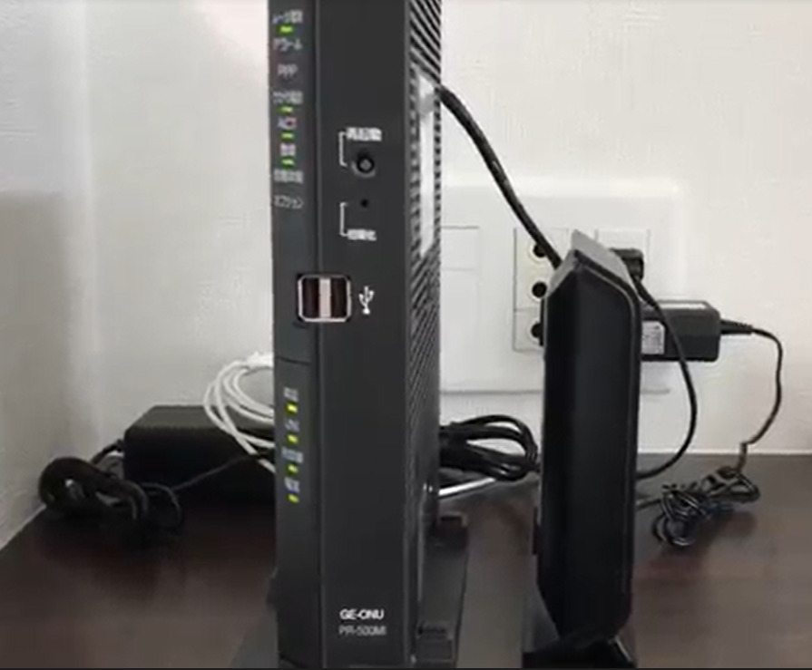 インターネットの接続準備が完了です