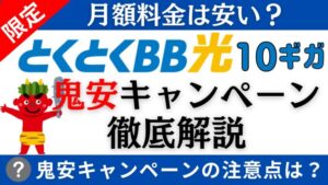 まぁみャ様確認連絡用 71FCI1FbatL._UF894,1000_QL80_.jpg